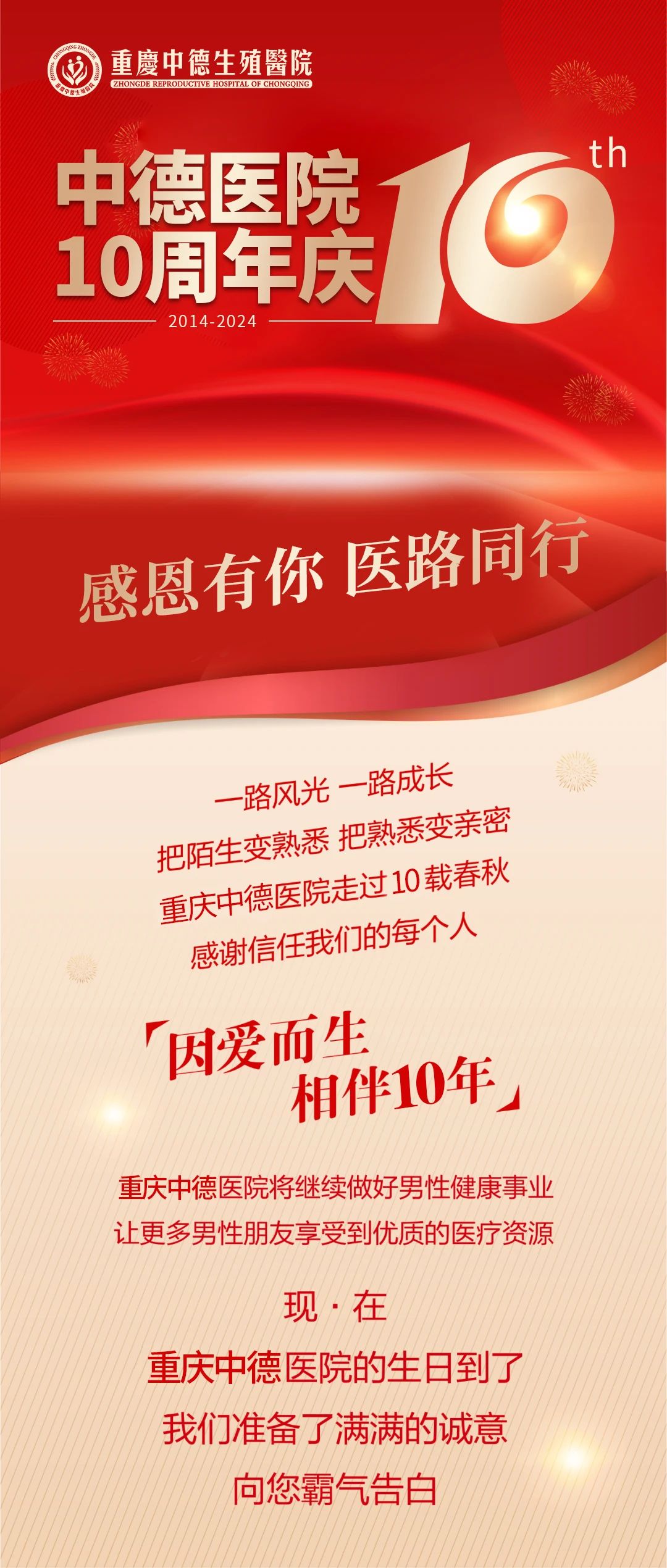 微信图片_20241110103959 微信图片_20241110103959